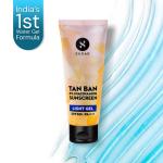 Tan Ban 1% Kojic Acid Sunscreen