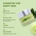 Green Tea Goodbye Acne Combo
