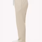Men’s Relaxed Fit Drawstring Lounge Pants